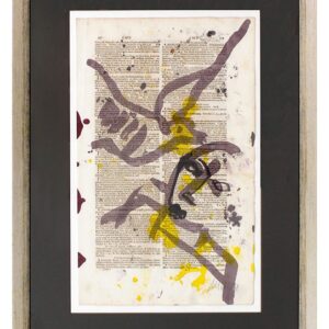 Armin Mueller-Stahl - WORT UND BILD - COLUMBA PACEM - original gemalt - HANDSIGN...