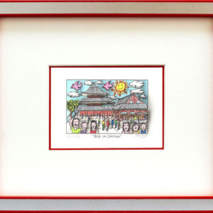 James Rizzi - Big in Japan - Original 3D Bild drucksigniert-Silber-rot-Normale N...