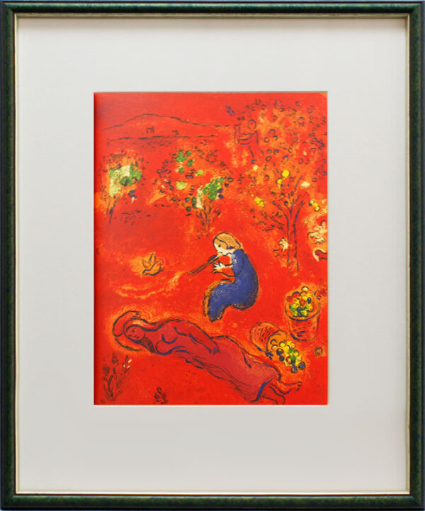 Marc Chagall - DAPHNIS UND CHLOÉ - SOMMERMITTAG - Offsetlithographie im Designra...